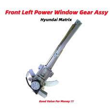 Power Window Gear (FLH) Power Window Gear (FLH)
